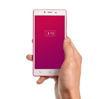 UPQ、Android 6.0搭載SIMフリースマホ「A02」5月発売 - 17,500円