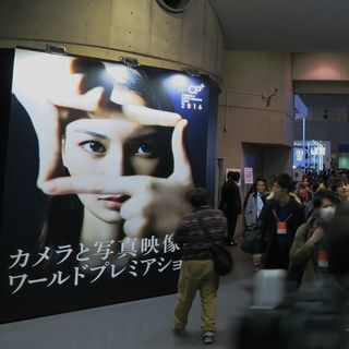 CP+2016、来場者投票1位はキヤノン「EOS-1D X Mark II」