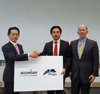 アクセンチュア、ペガ製品導入により日本企業の変革を支援する新組織