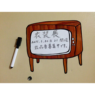 東京都・両国で現代の消費と生活に迫るフリマ形式の「衣装展」