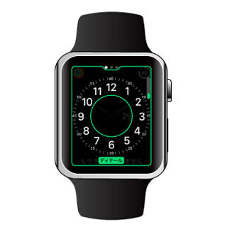 マンネリ化してない? 新生活を前にApple Watchのフェイスを目的別模様替え