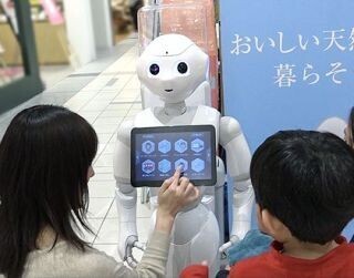 うちがモバイル活用を進める理由 (7) 大企業だけじゃないPepper導入、自由な"トーク"で集客進める