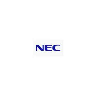 NEC、クレジットカード・デビットカード対応自動販売機決済ソリューション