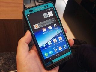 山口健太のモバイルデバイスNEXT (6) 京セラ「ソーラー充電」がスマホの未来を"ちょこっと"変える?