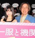 橋本環奈、同郷の武田鉄矢から金言「東京で生きていく決心をしないと」