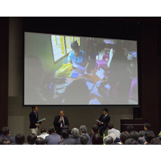 インフォテリア、ミャンマーの金融機関とブロックチェーン技術の実証実験