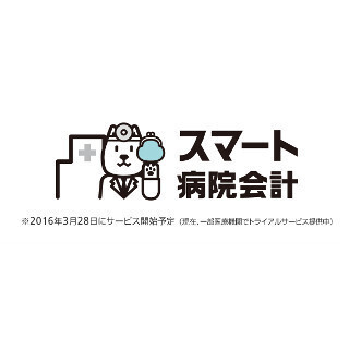 ソフトバンク、診察料と携帯料金をまとめて払える新サービス28日から