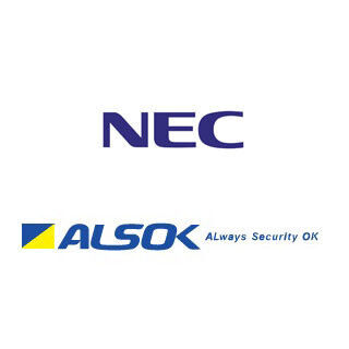 NECとALSOK、AIなどのICTを活用した新警備スタイルの提供に向け協業