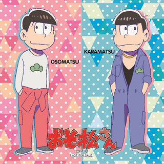 『おそ松さん』がキデイランド原宿・大阪梅田店で「おそ松さんのおみせ」フェア開催