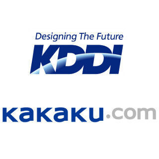 KDDIとカカクコム、予約アプリ「ヨヤクノート」の拡販を目指す新会社設立
