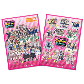 『ミラガ』オリジナルTシャツやマフラータオルがイベントで販売