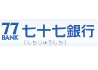 七十七銀行、投資信託申込手数料の半額返却キャンペーン開始