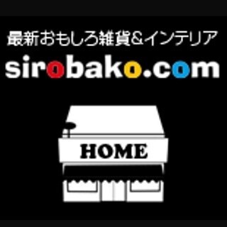 センチュリー「白箱.com」、3月31日で閉店 - 最大90%オフのセールを実施中
