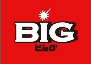 じぶん銀行、「BIG」「toto」販売開始 - 邦銀初のBIG付き定期預金も