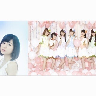 水瀬いのり×i☆Ris、1日限定コラボユニット結成!アニソンライブに出演決定