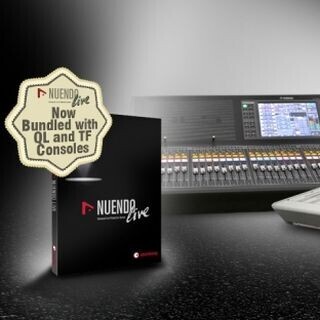 ヤマハ、Nuendo Liveを「QL/TFシリーズ」にバンドル