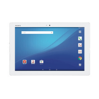 ドコモ、「Xperia Z4 Tablet」をソフト更新 - メールアプリの不具合を修正