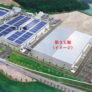 京セラ、スマホ向け小型薄型パッケージの新工場を建設へ
