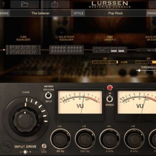 マスタリング・ツール「Lurssen Mastering Console」Mac/PC対応版を発売
