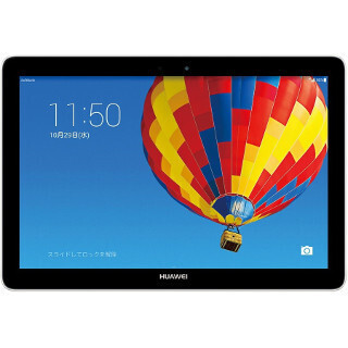 ソフトバンク、「MediaPad 10 Link+」をソフト更新 - 動作安定性の向上