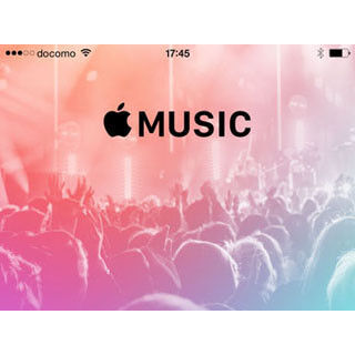 この春iPhoneデビューというそこのアナタ、簡単に楽しめる音楽サービス「Apple Music」も一緒にいかが?