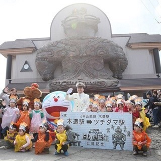 ドラえもん映画キャラそっくりの土偶がいる駅が青森に! 奇跡のコラボが実現