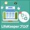 SIOS LifeKeeperブログ (27) アルファネットのクラスターサーバー構築サービスをご紹介します
