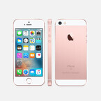 「iPhone SE」が3月31日発売 - 4インチでiPhone 6sと同等性能