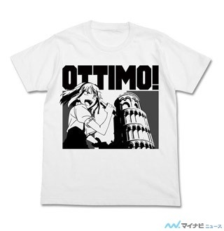 『だがしかし』、印象的なシーンがTシャツになって二次元コスパより登場