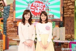 フジ系列アナウンサーが地元グルメをプレゼン! 永島優美アナ「おなかが…」