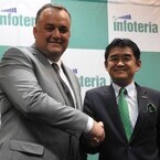 CData Software、インフォテリアと共同で日本法人を設立 – 本社を宮城県仙台市に設置
