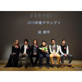 キヤノン、写真家発掘プロジェクト「写真新世紀」 - 4月20日に応募受付開始