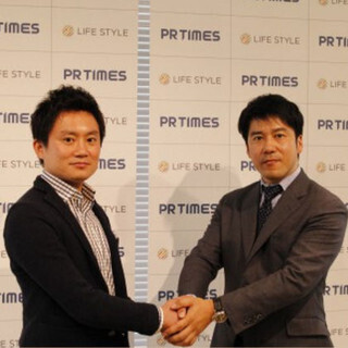 LIFE STYLEとPR TIMESが事業提携、VRコンテンツをプレスリリース配信