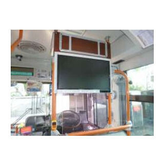 東急、バス車内のサイネージ実証実験