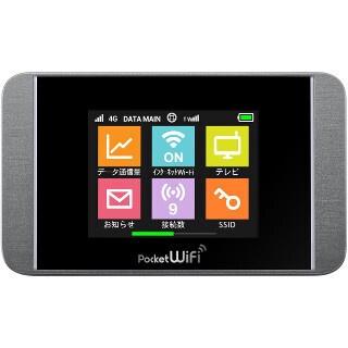 ソフトバンク、モバイルルーター「304HW」をソフト更新 - 動作安定性の向上