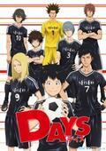 TVアニメ『DAYS』、初の映像公開! 第二弾キャストも発表