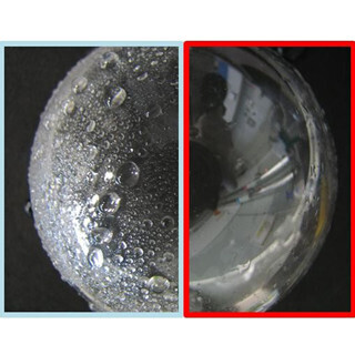 キヤノンオプトロン、流水への耐久性を向上させた親水コーティング用材料