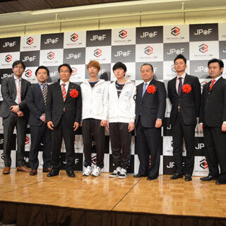 「eスポーツをプロスポーツに」日本eスポーツ連盟発足会見 - 日本でもプロゲーマーが&quot;アスリートビザ&quot;取得