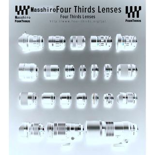 白いヤツが出てきただと!? 「マッシロフォーサーズレンズ」4月1日に登場