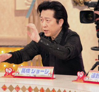 高橋ジョージ、元妻・三船の会見で｢整理がついた｣離婚成立後初のテレビ収録