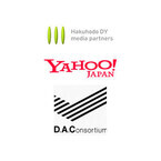 博報堂DYMP、Yahoo!、DACがマーケティング・ソリューション関連の新会社