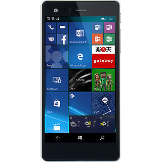 楽天モバイル、「VAIO Phone Biz」をSIMとセット販売 - 「VAIO S11」も用意