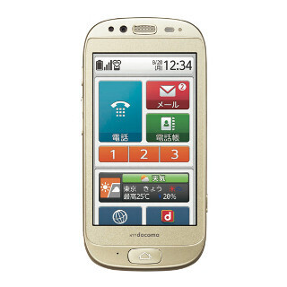ドコモ、「らくらくスマートフォン」3機種ソフト更新 - ドコモメールに対応