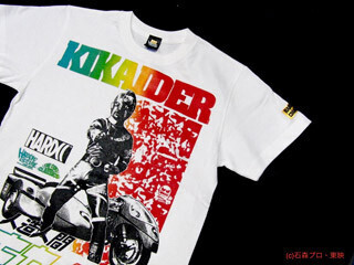 東映特撮コラボTシャツ第3弾! キカイダー&バロム・1&忍者キャプターが登場