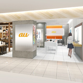 KDDIの直営店「au HAKATA」21日オープン - 雑貨などの物販販売が充実