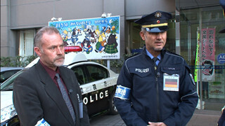 『スゴ～イデスネ!!視察団』が警視庁で驚きの声「Wow! That’s Crazy!」