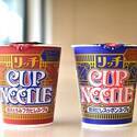 カップヌードル45周年の初
