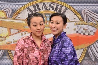 浅田舞･真央姉妹、2人で初のバラエティ出演! 結婚の占い結果に嵐も大興奮