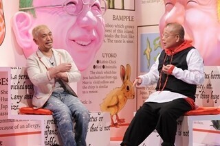 TBS『鶴瓶&松本の怪人図鑑』振替放送、6月9日に決定