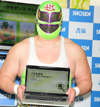 スーパー・ササダンゴ・マシン、独自のプレゼン法でベッキーにアドバイス